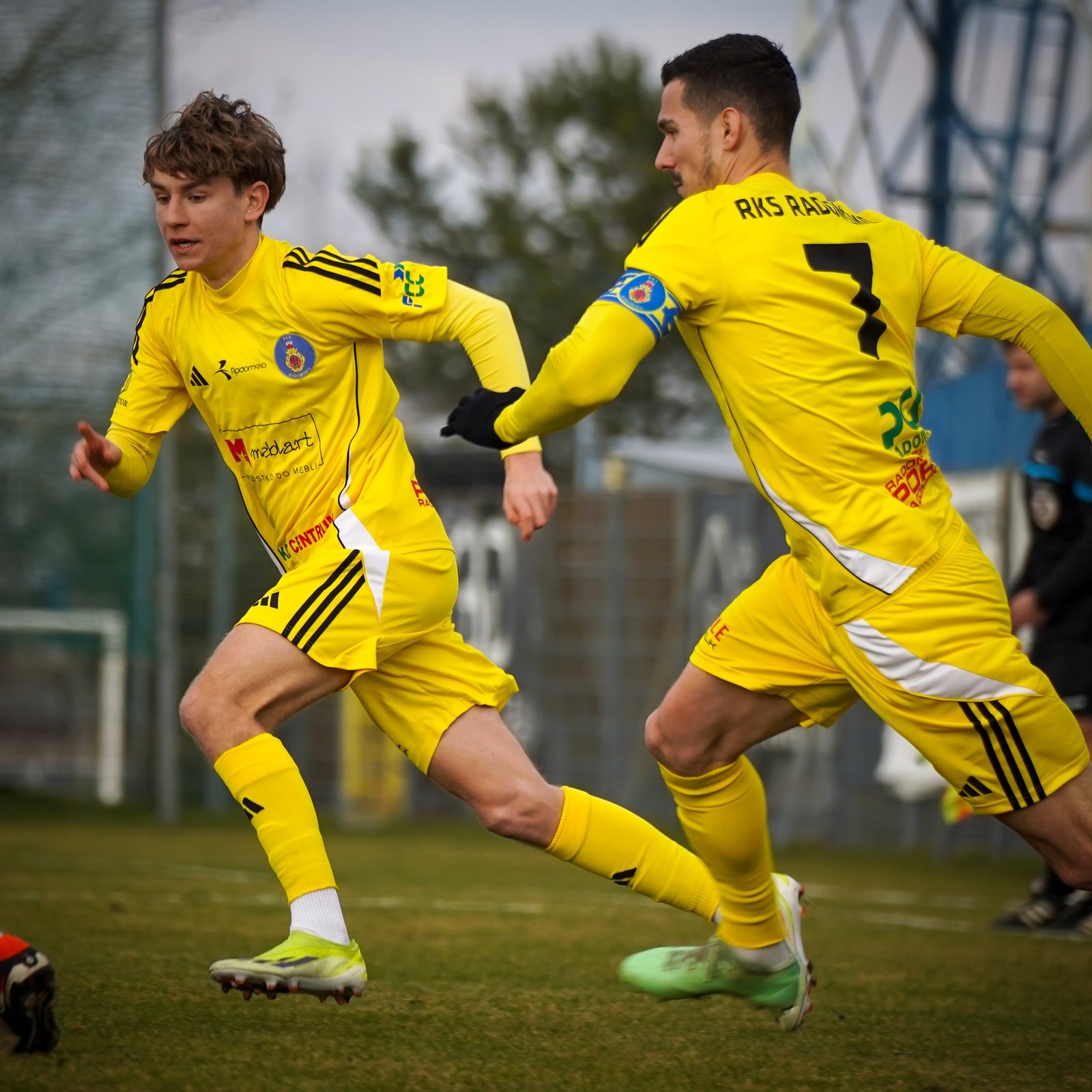 Sponsorzy i partnerzy